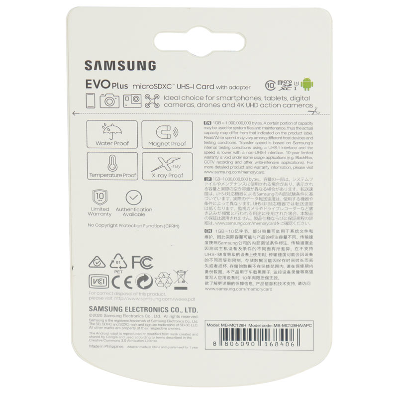 رم میکرو 128 گیگ سامسونگ Samsung Evo Plus U3 C10 100MB/s + خشاب