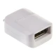 تبدیل سرجعبه Samsung OTG Type-C