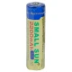 باتری لیتیوم استوانه ای Small Sun 18650 2200mAh