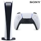 کنسول بازی سونی (Sony PlayStation 5 Digital Edition 825GB SSD Single (V1200
