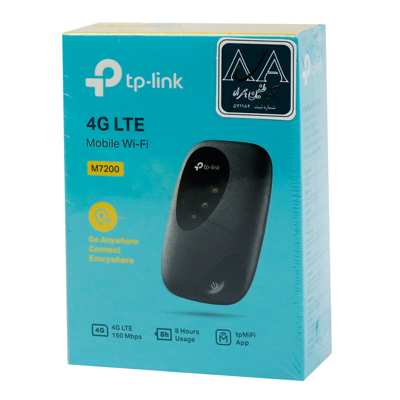 مودم همراه تی پی لینک TP Link M7200 LTE