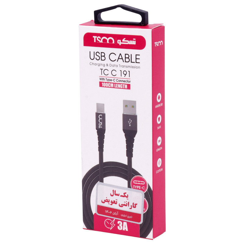 کابل تایپ سی TSCO TC C191 3A 1m