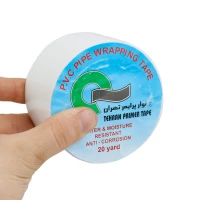 نوار پرایمر Tehran 20Yard
