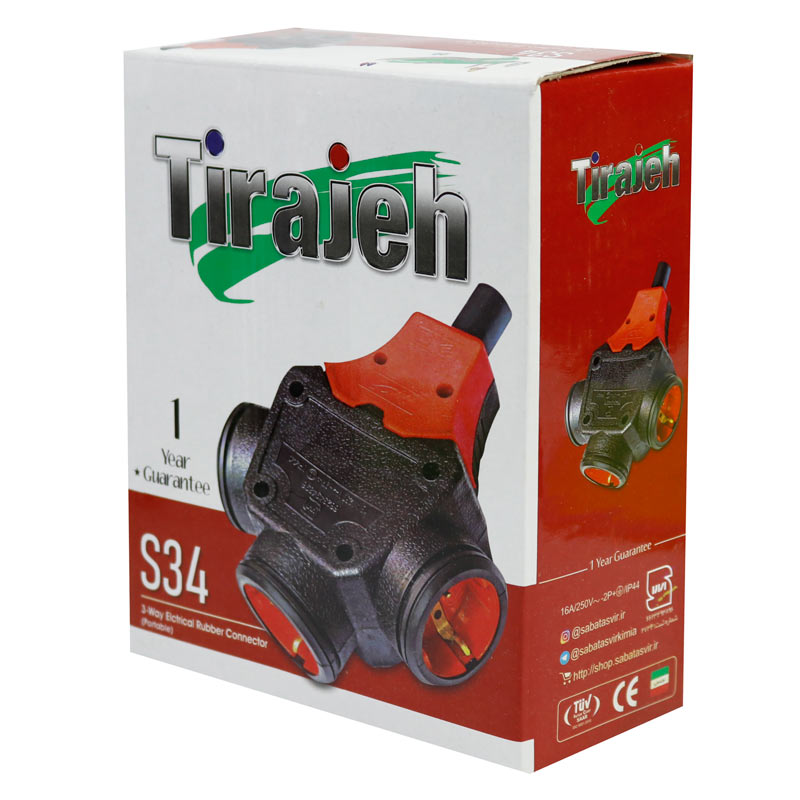 چند راهی 3 خانه ارت دار صنعتی تیراژه Saba S34