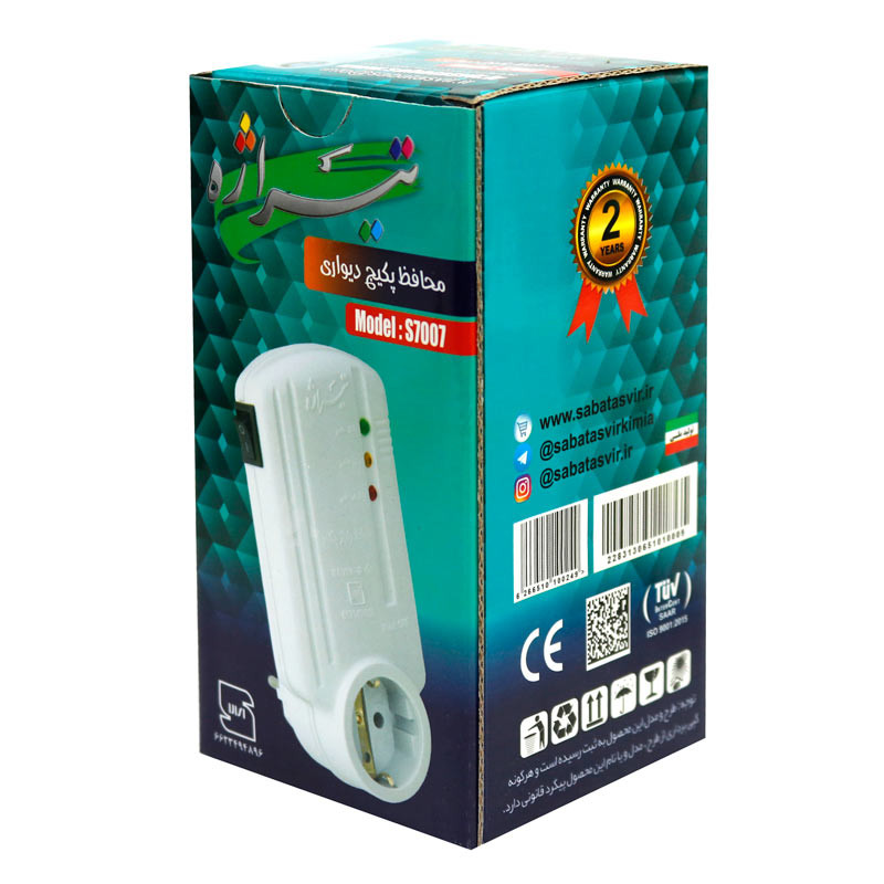 خرید محافظ برق پکیج ارت دار تیراژه S7007