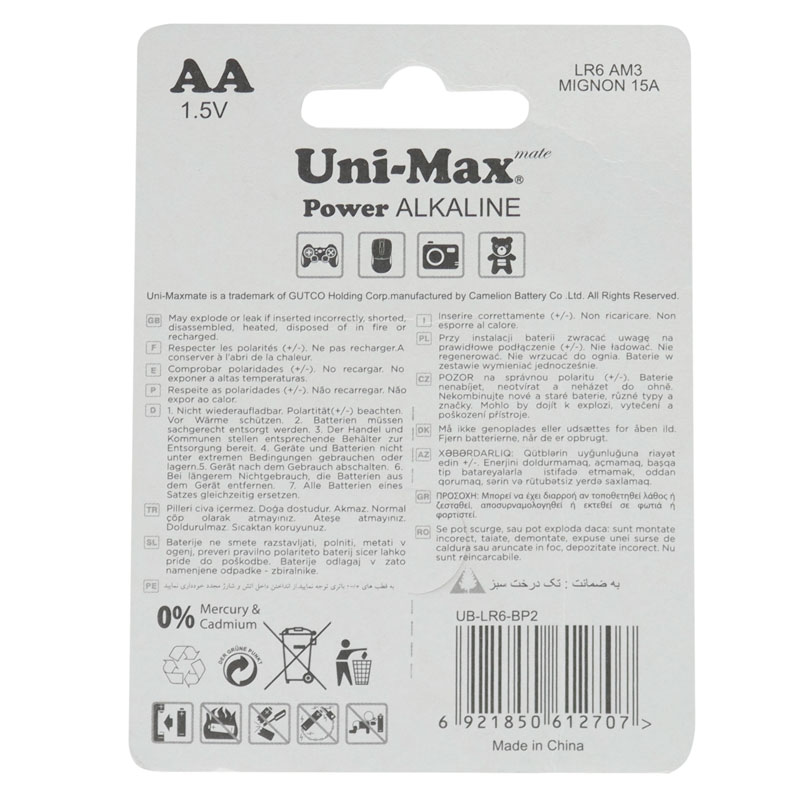 باتری دوتایی قلمی Uni-Max Power Alkaline LR6-AM3 1.5V AA بسته 24 عددی