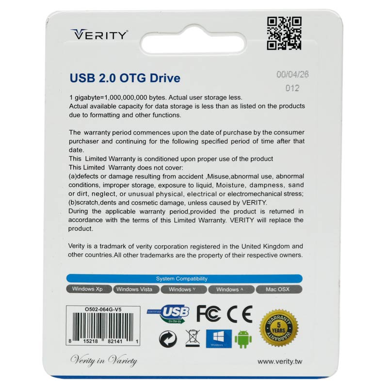 فلش 64 گیگ وریتی Verity O502 OTG