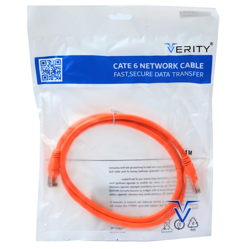 کابل شبکه Verity Cat6 Q1 1m