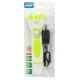 چراغ قوه شارژی Weidasi WD-3020C