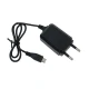 چراغ قوه شارژی Weidasi WD-3020C