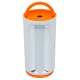 چراغ قوه شارژی ویداسی Weidasi WD-876