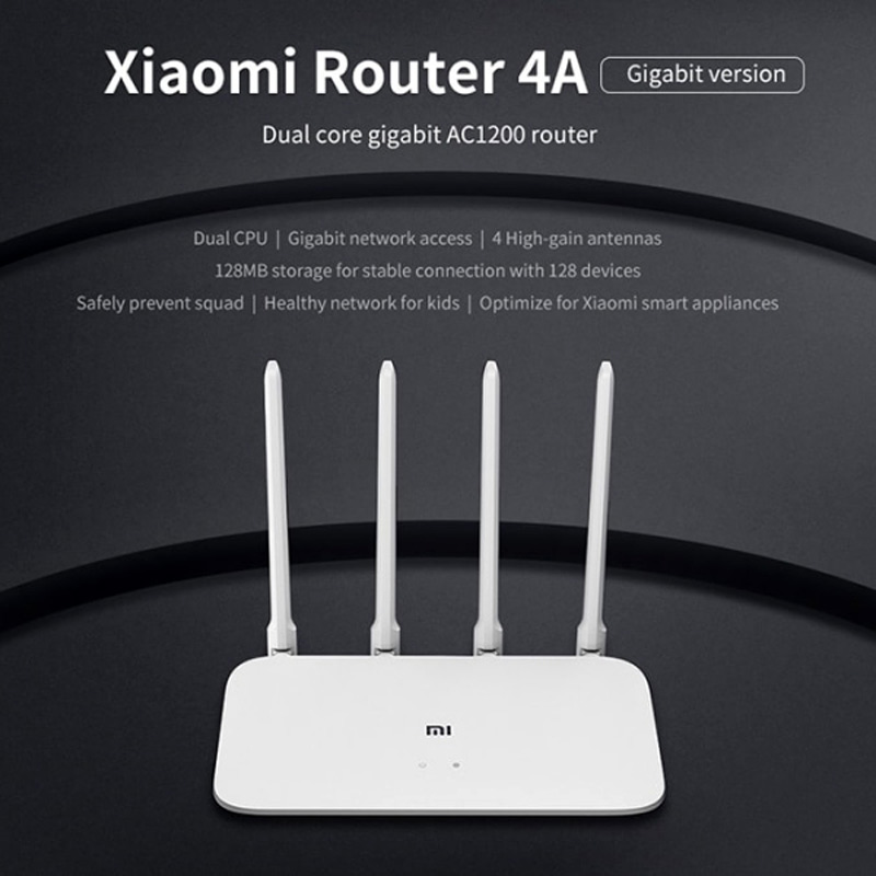 روتر 4 آنتن شیائومی Xiaomi R4A WiFi 5GHz + 2.4GHz