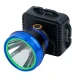 چراغ قوه پیشانی هدلایت شارژی LED HEADLIGHT ZJ-1803