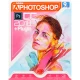 Adobe Photoshop CC 2018 + Plugin 1DVD9 زیتون