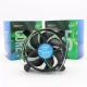 فن CPU Intel 1155/1151/775