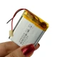 باتری لیتیوم 600mAh 4*35*45mm 483443