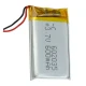 باتری لیتیوم 600mAh 6*20*35mm 602035