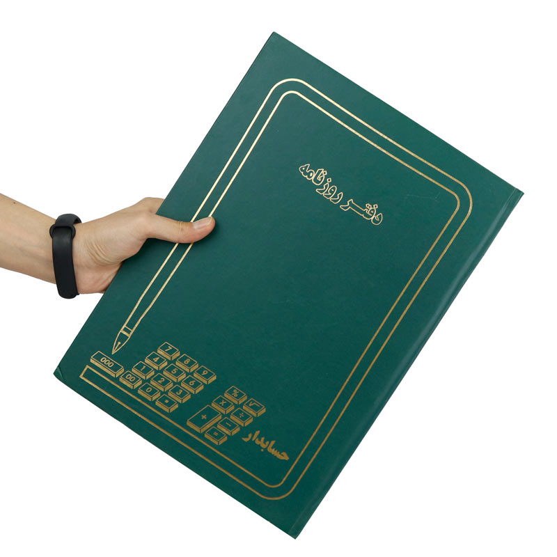 دفتر حسابداری روزنامه 100 برگ