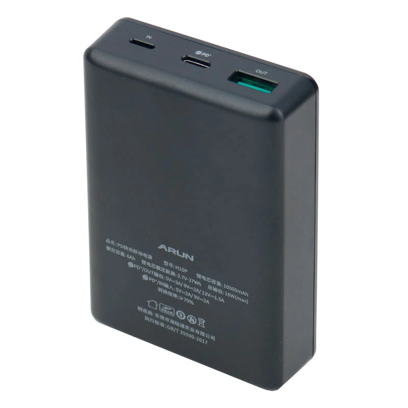 پاوربانک فست شارژ 10000 آران Arun H10P PD 18W
