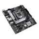 مادربرد ایسوس Prime H510M-A DDR4