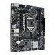 مادربرد ایسوس Prime H510M-K DDR4