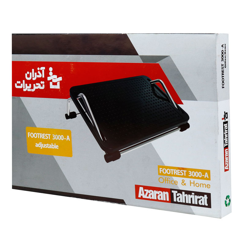 زیر پایی اداری متحرک آذران تحریرات Azaran Tahrirat 3000-A