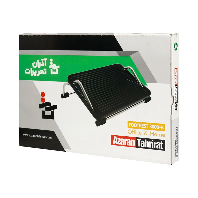 زیر پایی اداری متحرک آذران تحریرات Azaran Tahrirat 3000-B