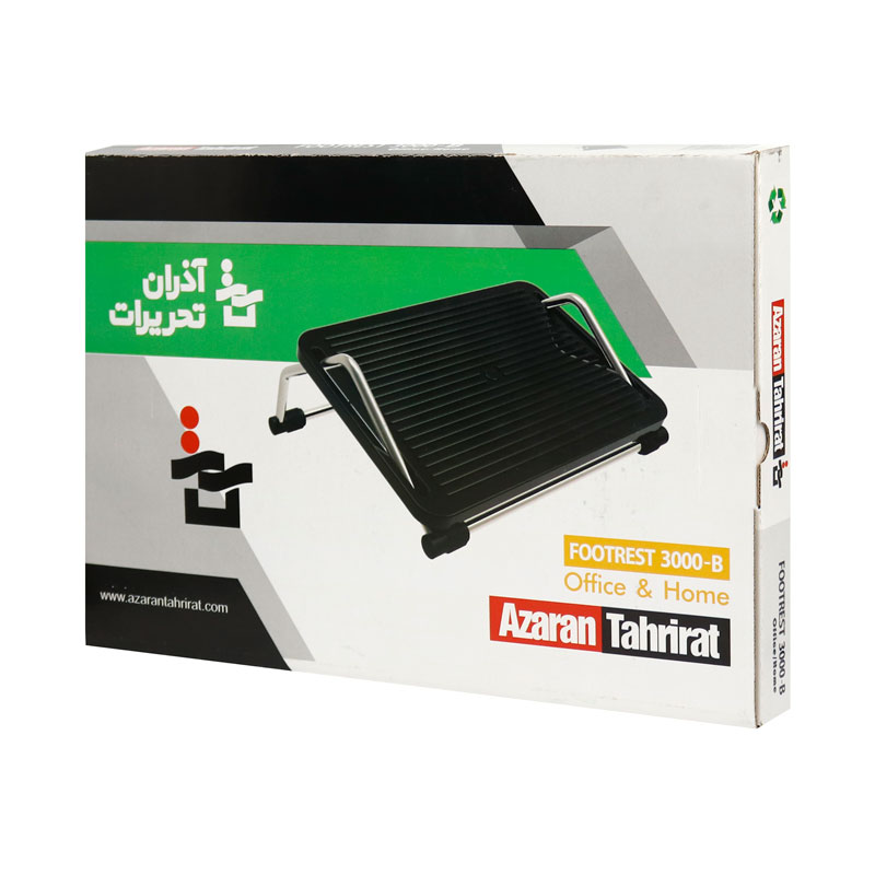 زیر پایی اداری متحرک آذران تحریرات Azaran Tahrirat 3000-B