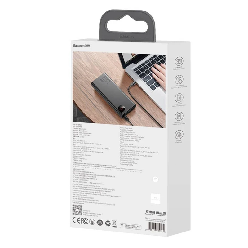 پاور بانک فست شارژ باسئوس Adaman Metal PPIMDA-D QC3 PD 65W ظرفیت 20000 میلی آمپر ساعت