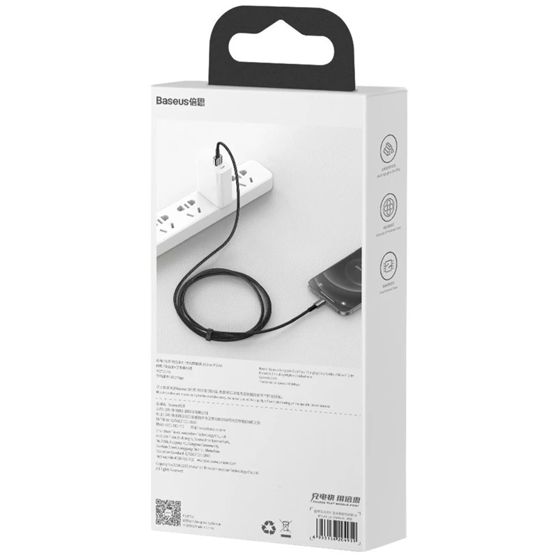 کابل آیفونی فست شارژ Baseus CALWJ-01 2.4A 1m