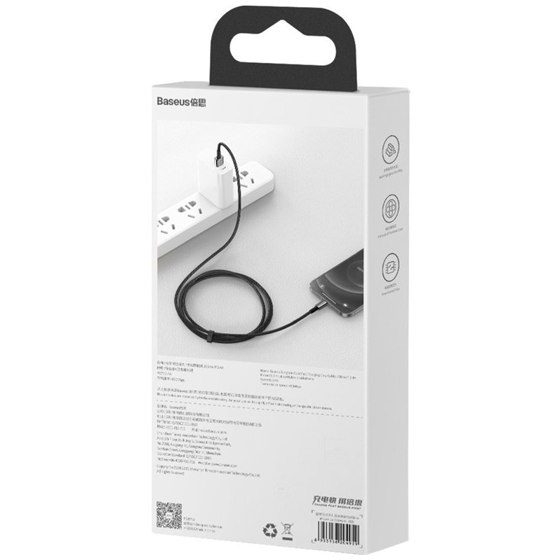 کابل آیفونی فست شارژ Baseus CALWJ-01 2.4A 1m