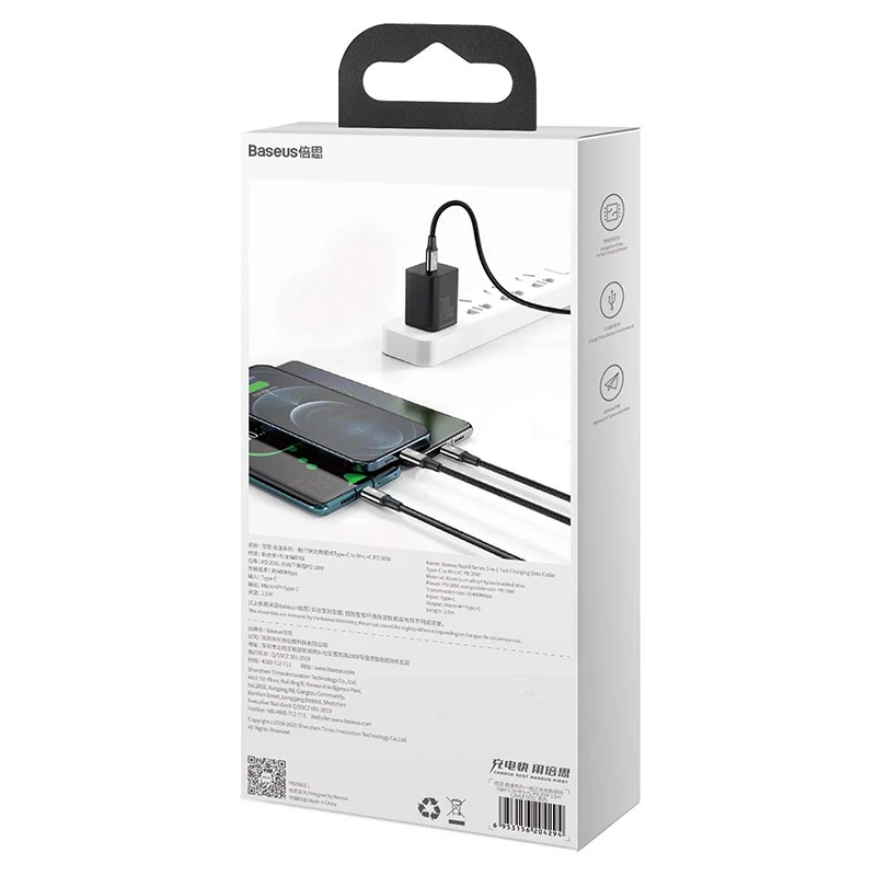 کابل 3 سر فست شارژ Baseus CAMLT-SC PD 3.5A 1.5m