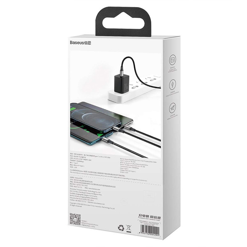 کابل 3 سر فست شارژ Baseus CAMLT-SC PD 3.5A 1.5m