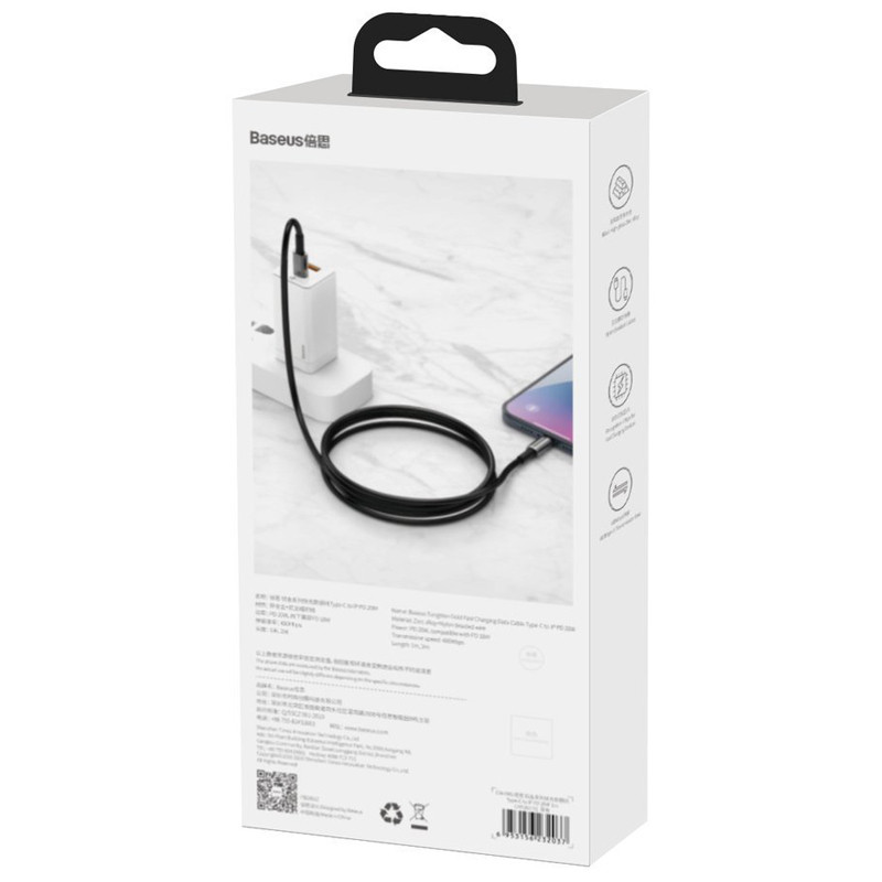 کابل تبدیل فست شارژ Baseus Tungsten Gold CATLWJ-01 Type-C to Lightning PD 1m