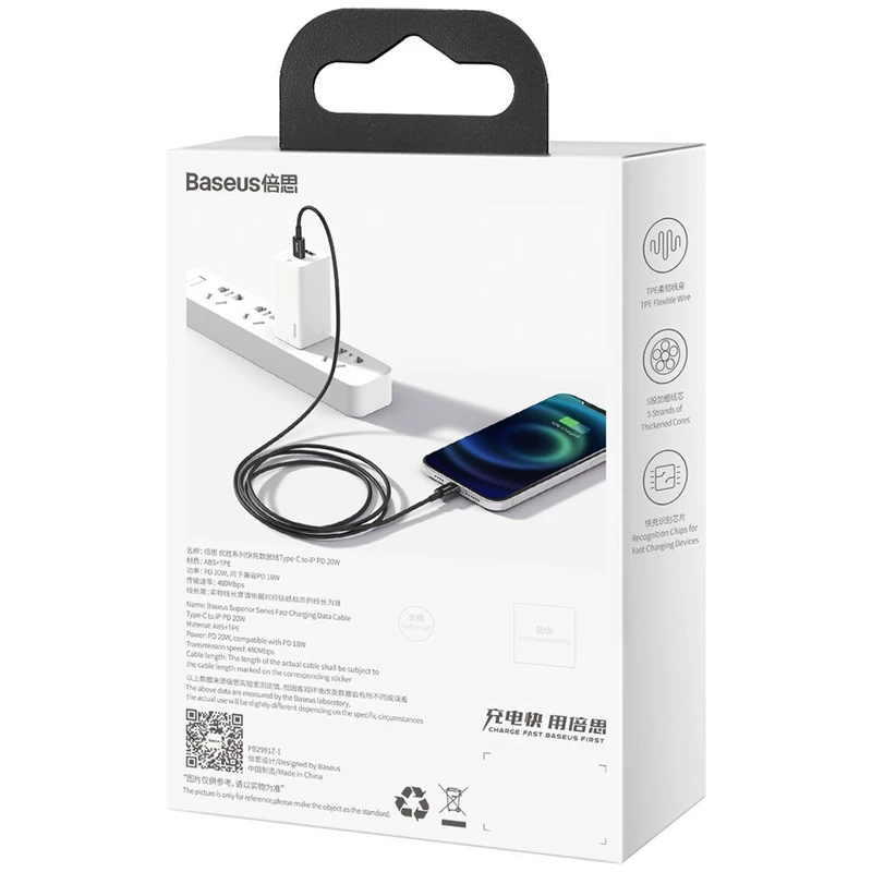 کابل تبدیل فست شارژ Baseus CATLYS-A Type-C to Lightning 20W PD 1m