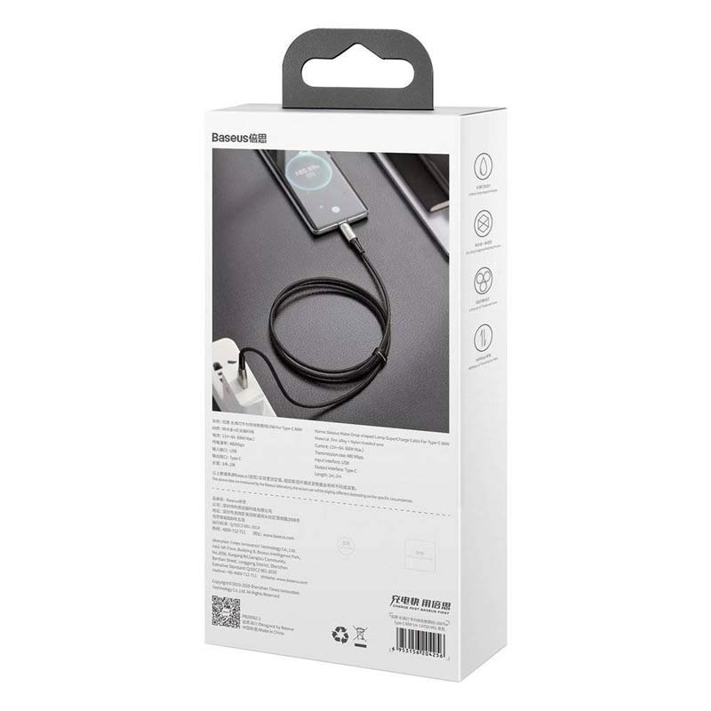 کابل تایپ سی فست شارژ Baseus CATSD-N SCP 6A 2m
