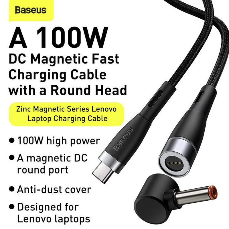 خرید کابل تبدیل سوزنی باسئوس CATXC-T01 Type-C To DC 2M