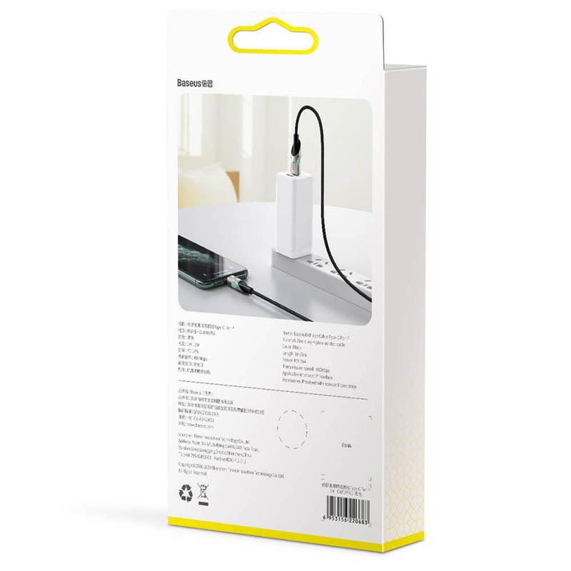 کابل تبدیل فست شارژ Baseus CATLYY-01 Type-C to Lightning 2.4A PD 18W 1m