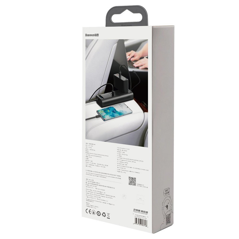شارژر فندکی و چند راهی باسئوس Baseus CRNBQ-A01 150W