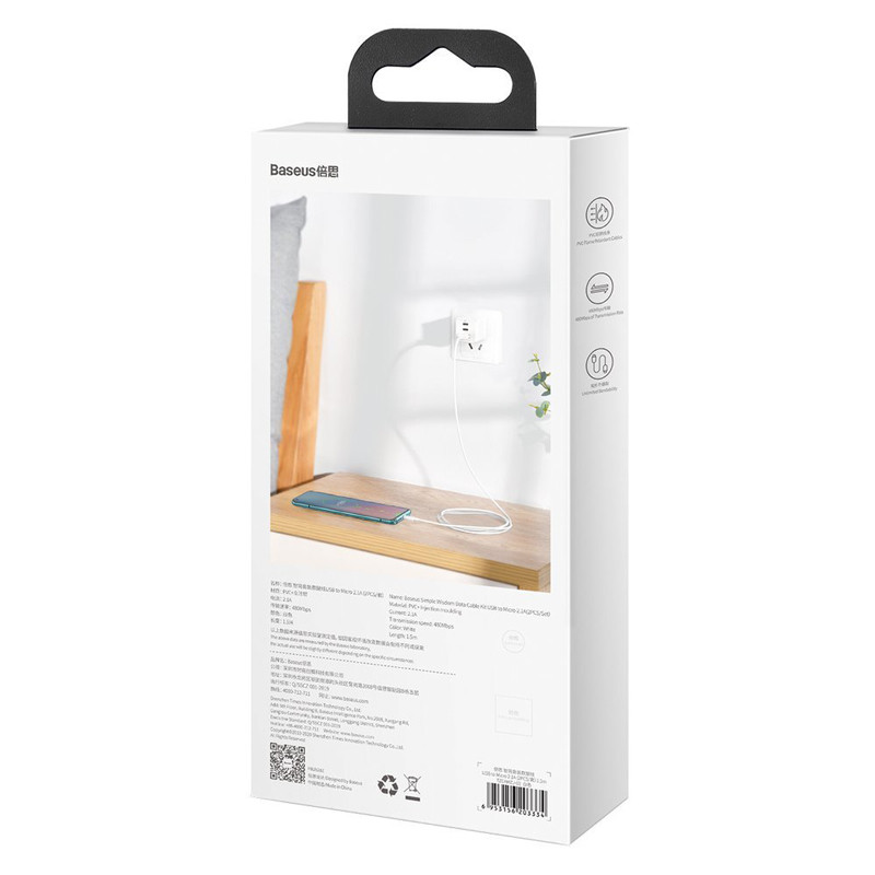 کابل میکرو یو اس بی Baseus Simple Wisdom TZCAMZJ-02 2.1A 1.5m بسته 2 عددی