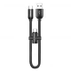 کابل 2 سر Baseus CAMUTC-01 2.4A 23cm