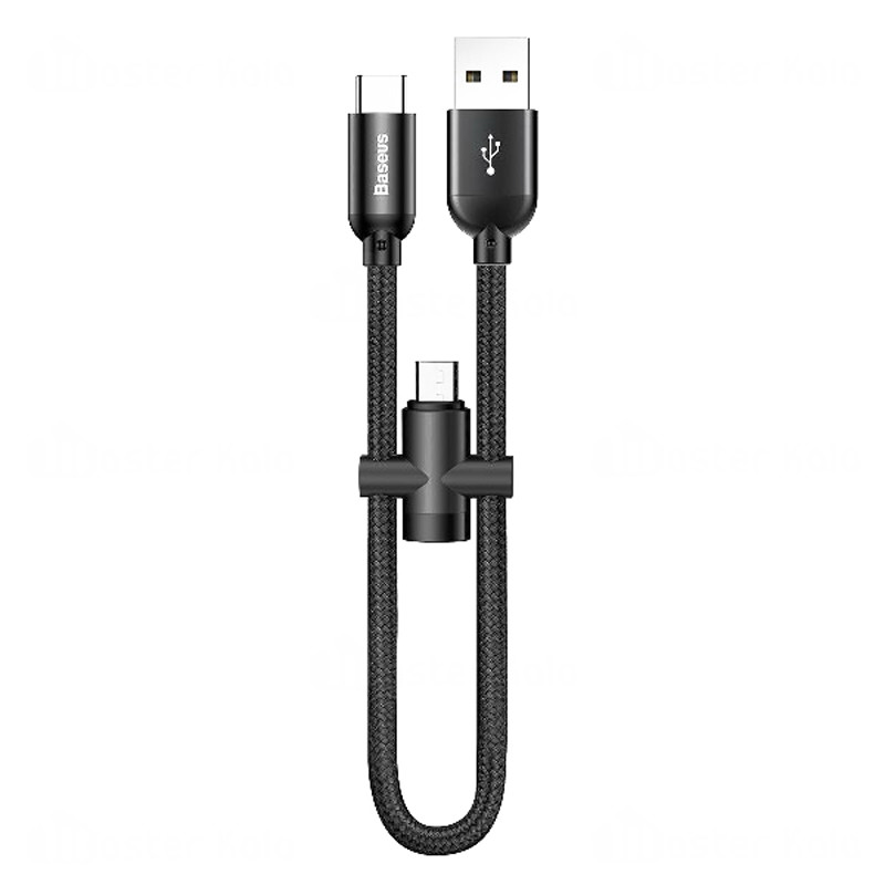 کابل 2 سر Baseus CAMUTC-01 2.4A 23cm