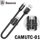 کابل 2 سر Baseus CAMUTC-01 2.4A 23cm