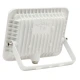پروژکتور بهتاب Behtab LED IP66 30W