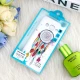 قاب طرح دار Belkin سامسونگ Galaxy J2 Prime