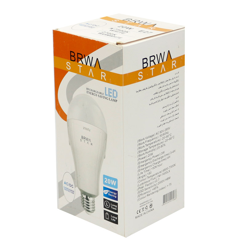 لامپ آویزدار شارژی Brwa Star E27