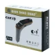 FM Player بلوتوثی + شارژر فندکی Car S9