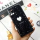 قاب PC ماربل محافظ لنزدار + پاپ سوکت Samsung A31