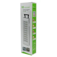 چراغ اضطراری شارژی DP.LED LIGHT DP-716B