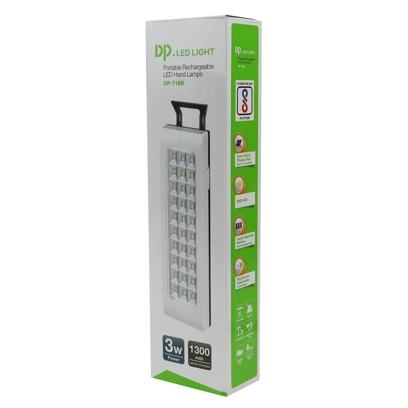 چراغ اضطراری شارژی DP.LED LIGHT DP-716B
